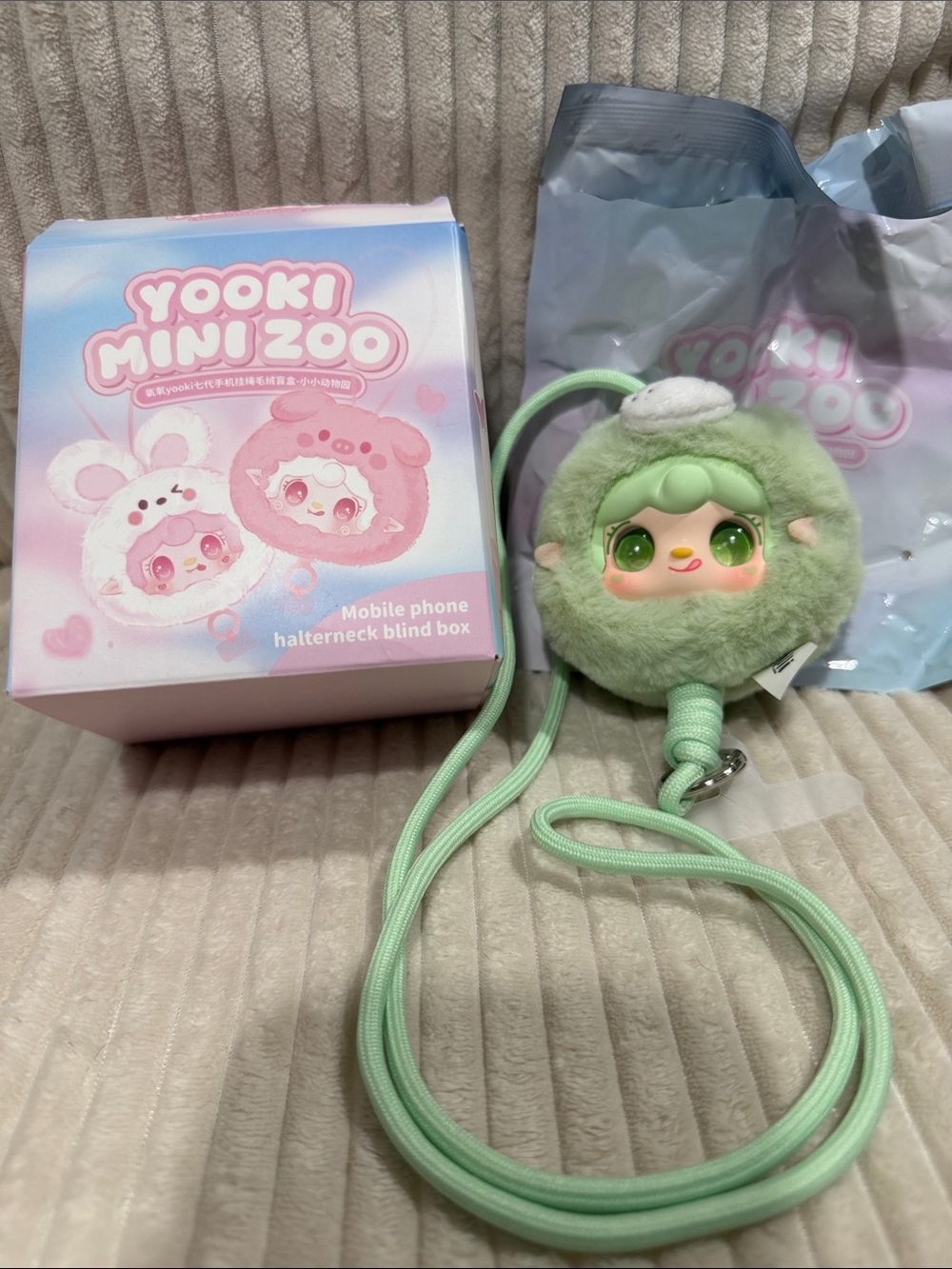 BABY HIPPO- Yooki  Mini Zoo Mobile Phone Halterneck Plush.New.Verified. So cute!